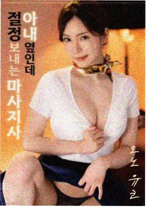 老站台 车轴电影传记片单